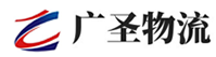 泉州到洪洞县物流公司